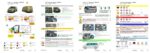 VW Transporter eHybrid Kasten Kombi (>2024) - immagine 2