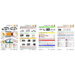 BYD SEAL 7 DM-i (>2024) - Image 2