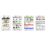 GEELY E2 (>2026) - immagine 2